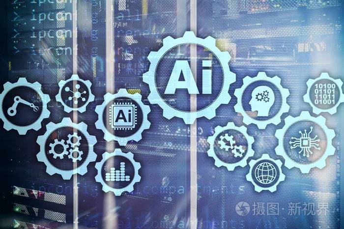 人工智能高科技商业技术概念未来服务器室背景人工智能